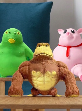 粉皮猪捏捏乐玩具解压回弹送给学生儿童礼物王总大猩猩鱼总绿头怪