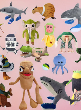 木棍人玩偶公仔毛绒玩具山海经萨胡尔男孩玩具tung tung sahur