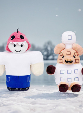 种植花园新款毛绒玩具厨师猪偶grow a garden plush动漫游戏周边