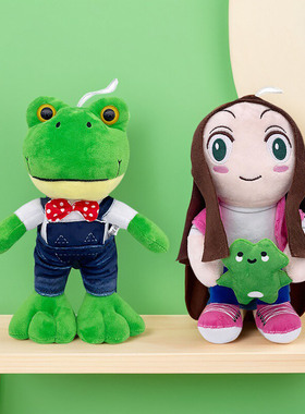 青蛙情侣毛绒玩具玩偶长腿送给儿童学生新款礼物萌宠动漫游戏周边