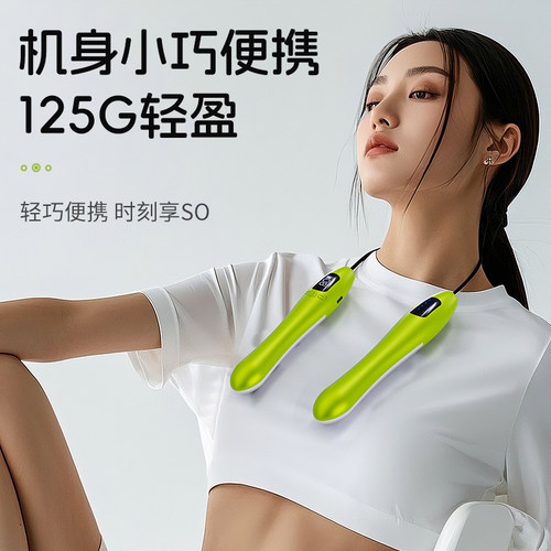 美臂手臂拉伸放松懒人电子针灸仪