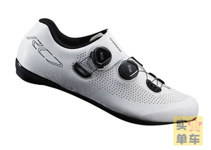 Shimano RC701 Selfocing Shoe Road Bike Professional Cycling Shoes Carbon Sole Boa ручка RC7 углеродное волокно RC3