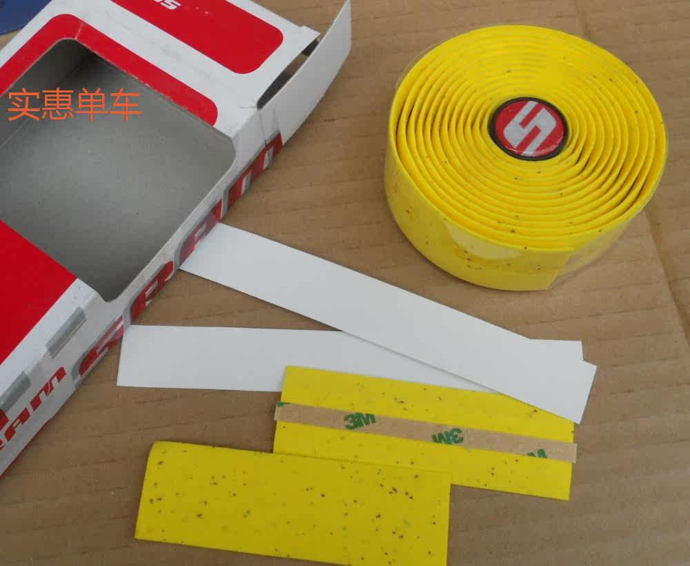 Poignées de vélo - Ref 2355224 Image 4