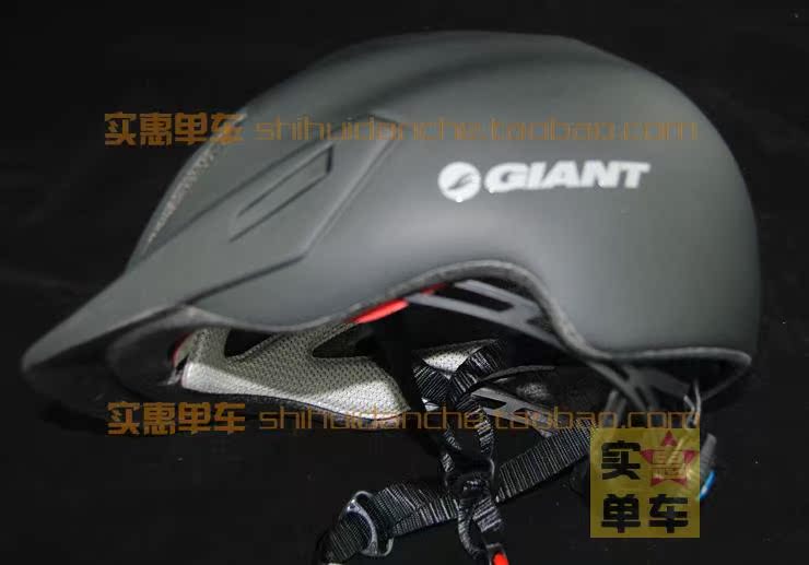 Casque cycliste - Ref 2236775 Image 3