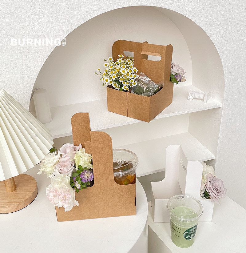 贝影 咖啡手提花盒牛皮纸奶茶杯托鲜花礼盒花束包装盒打包外带盒