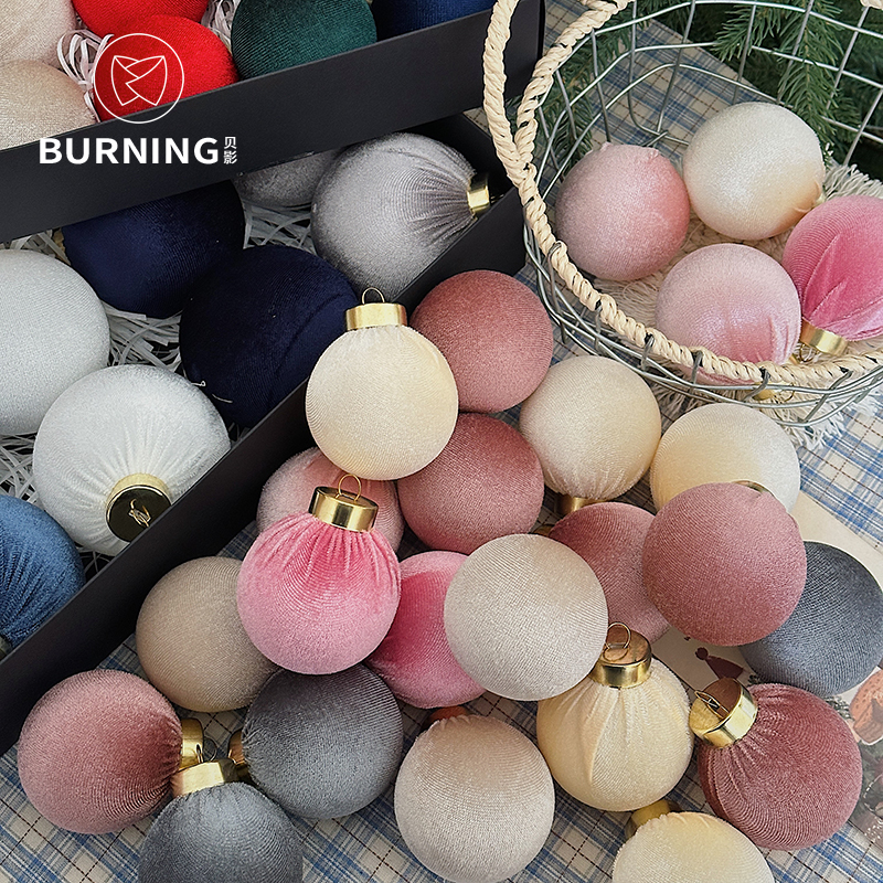 贝影 圣诞新款丝绒波波球礼盒装节日装饰diy手工圣诞树配饰小挂件