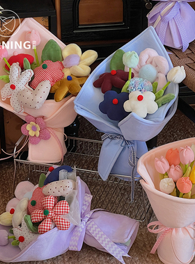 贝影 新款原创毛绒包花布花店鲜花花束diy氛围感布艺花包装资材