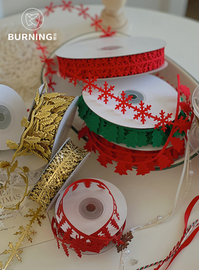 贝影 圣诞主题丝带创意花束带鲜花花艺包装材料平安夜氛围感配件