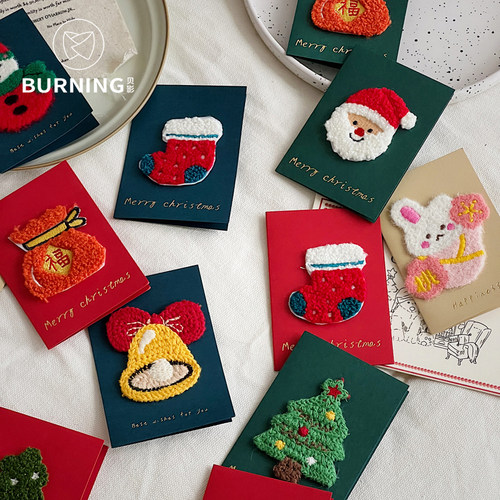 贝影圣诞节贺卡贴圣诞快乐祝福卡