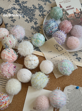 贝影 浅色系球球圣诞节装饰泡沫球玩偶花束diy配件圣诞树挂件花艺