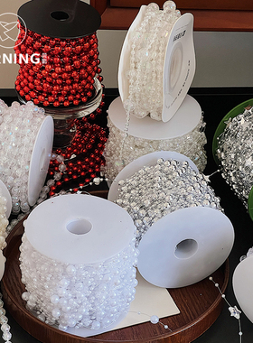 贝影 网红水晶珍珠链条圣诞树装饰珍珠串花艺花店包装挂饰diy材料