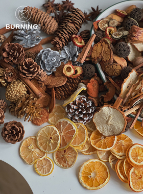 贝影 圣诞节天然松果桂皮系列圣诞树装饰平安夜礼盒苹果袋diy材料