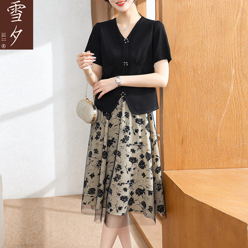 2026新款妈妈装夏装套装洋装短袖上衣中老年女小衫时尚半身裙50