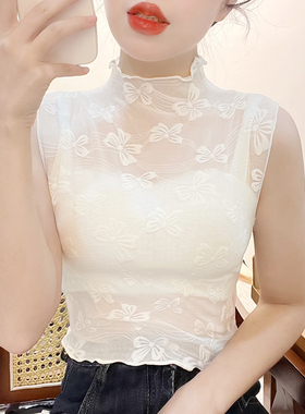 半高领木耳边网纱无袖背心女装春季打底衫内搭叠穿薄款蕾丝假领子