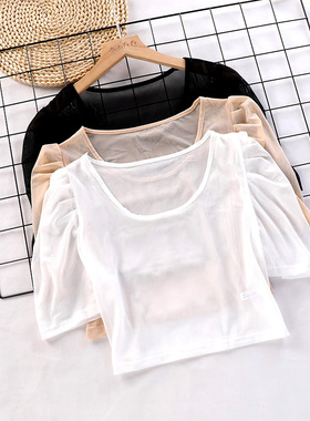 （搭裙子专用）半截网纱打底衫短袖t恤内搭泡泡视半身短款上衣薄