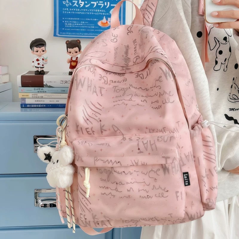 2026新款高颜值书包女初高中生大学生护脊减负背包轻便通勤双肩包