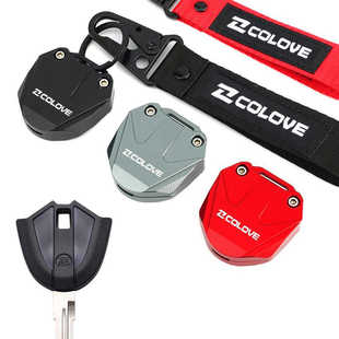 推荐 铝合金钥匙保护壳盖 摩托车凯越321RR钥匙头250RR刺鸟500F改装