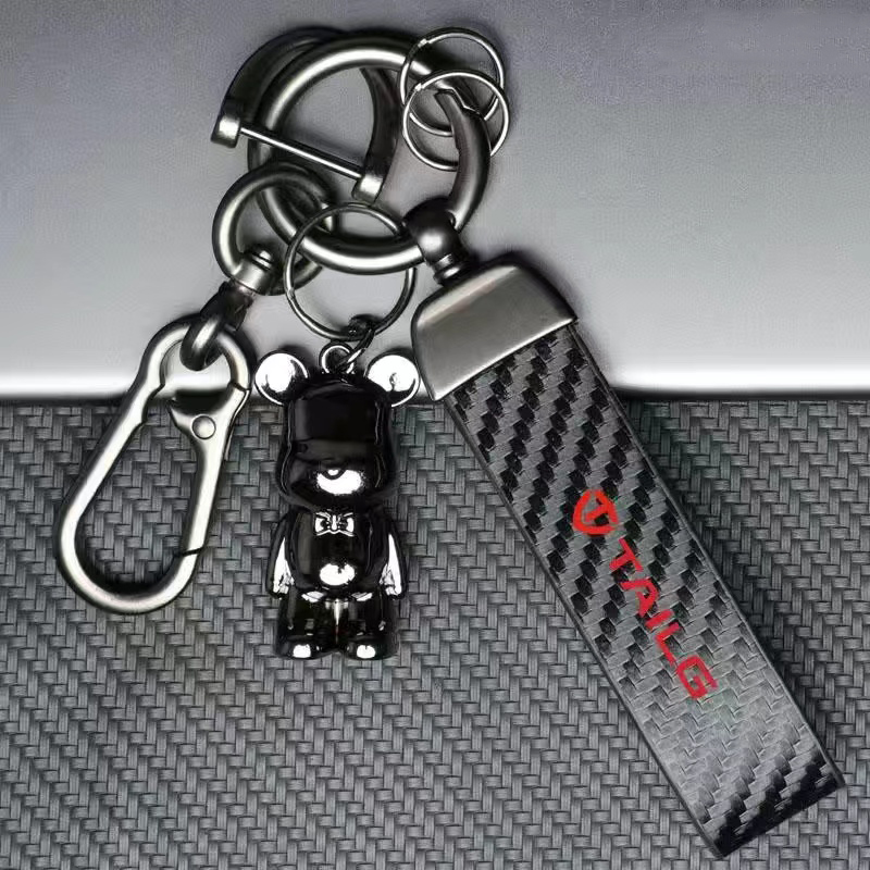 台铃电动车钥匙扣时尚挂饰