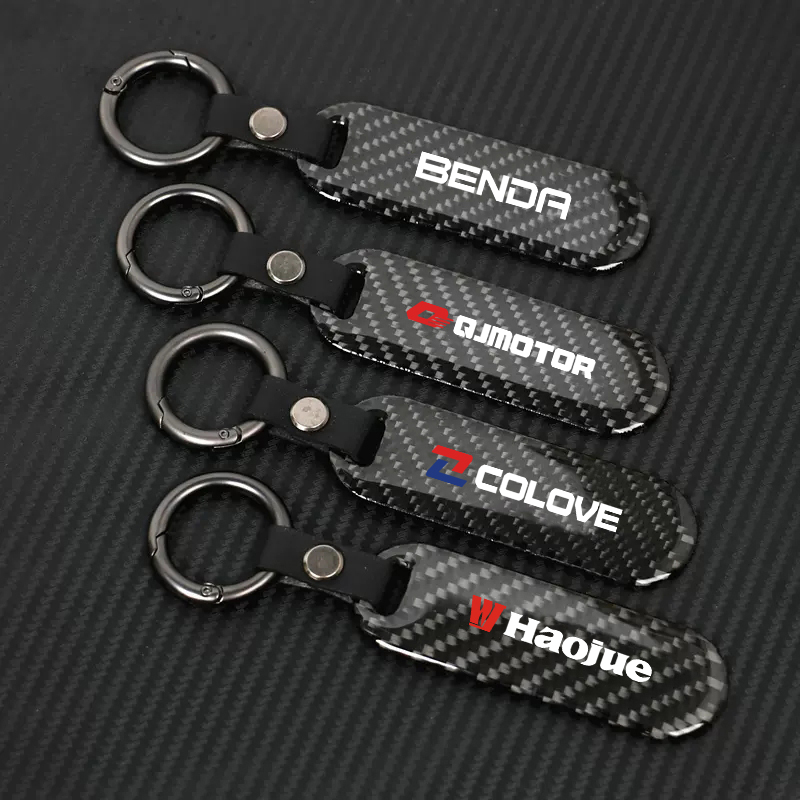 适用川崎雅马哈春风本田铃木奔达钱江凯越机车防丢链扣钥匙扣挂件