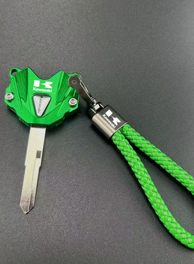 适用于川崎NINJA400/500/650/ZX6R/ZX10R ZX4R钥匙壳套扣改装件