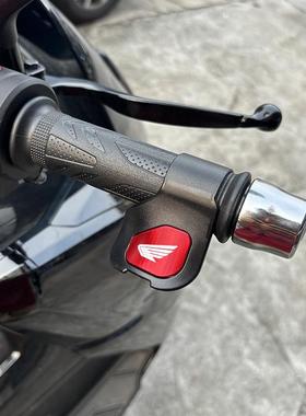 适用本田CB1300/1100/1000R NT1100 REBEL改装油门手把省力助力器