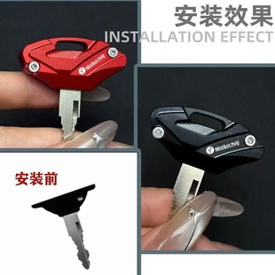 F90 F2z 适用九号MZ 2代 110 机械师1 AZ110P坐垫钥匙壳盖