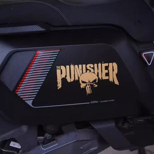 适用NXT NX小牛电动车贴纸复古惩罚者拉花贴纸车身装饰贴改装车贴