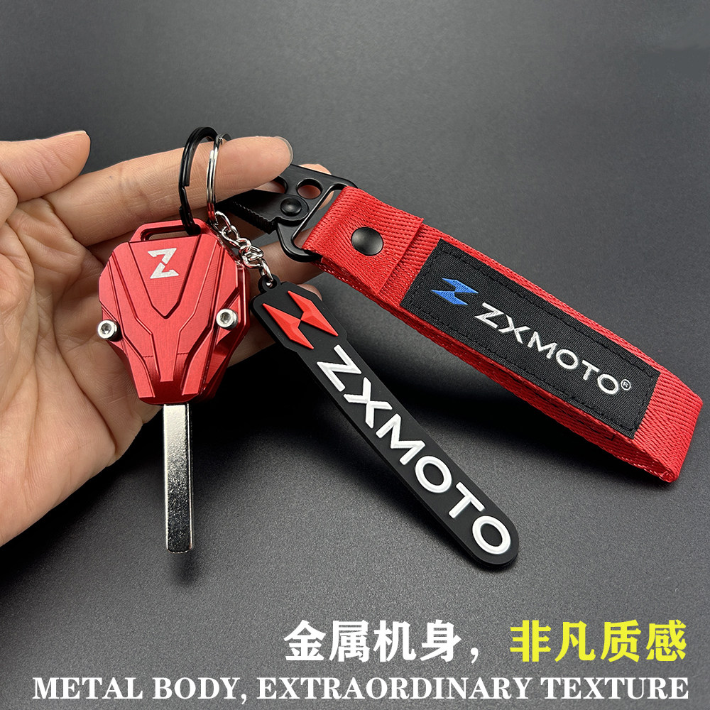适用张雪机车500RR摩托车钥匙壳盖改装配件钥匙扣上泵油壶盖改装