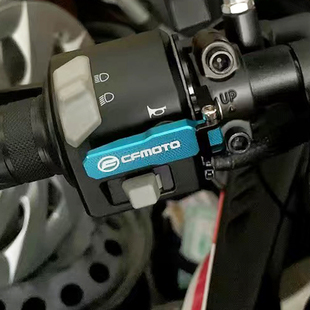 适用春风250SR 250CLC喇叭开关延长按键NK400GT650改装凯越321rr