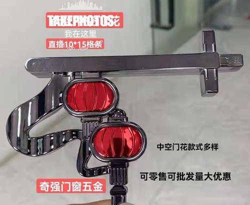 新款中空门花重型玻璃推拉移门装饰花平开卫浴客厅玻璃门花门配件