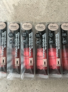 日本 日杂果汁唇彩唇蜜7色入 RD400 401 301 PK801 802