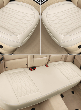 奔驰GLC260L E300L C260L真皮汽车坐垫单片GLE350GLA200S400A200L