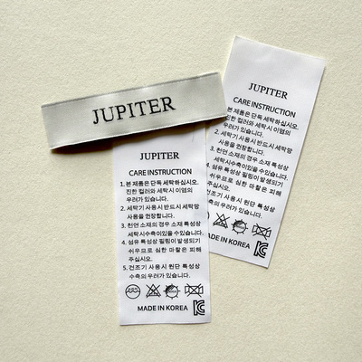 JUPITER韩国领标标签高档流行