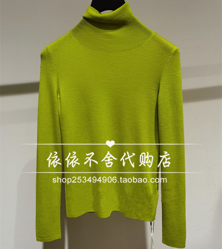id 2025秋冬专柜同款高领套头气质苹果绿羊毛打底针织衫女