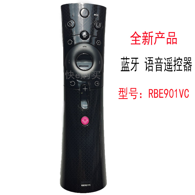 启手式适用长虹电视机遥控器原装语音蓝牙RBE901VC CHIQ65 55Q3T