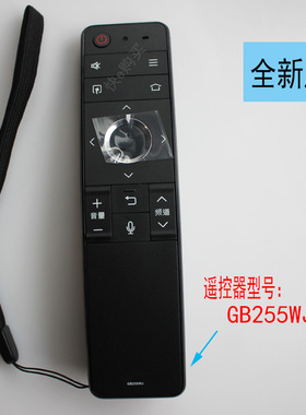 启手式适用于原装夏普电视机遥控器GB255 LCD-60 70SU675A 676A