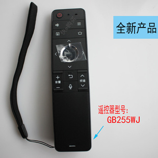 适用于原装 70SU675A 夏普电视机遥控器GB255 676A LCD 启手式