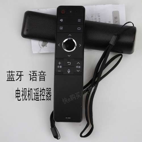 启手式适用夏普电视机语音遥控器RC-B200通LCD-45sf470a 4100 475