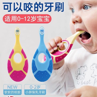 挪威jordan儿童牙刷婴幼儿3到6岁软毛0到3岁宝宝牙刷口腔清洁牙膏