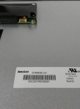 全新G185BGE-L01 M185BGE-L23 V185BJ1-LE1显示器液晶模组