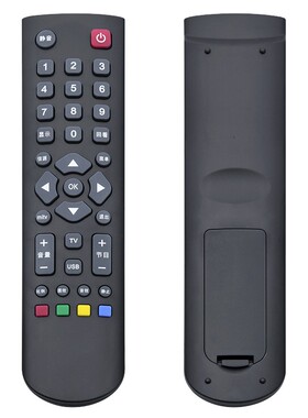 适用于美乐液晶电视机遥控器LE32M06 LE37M11E LE37M11 LE32M02F