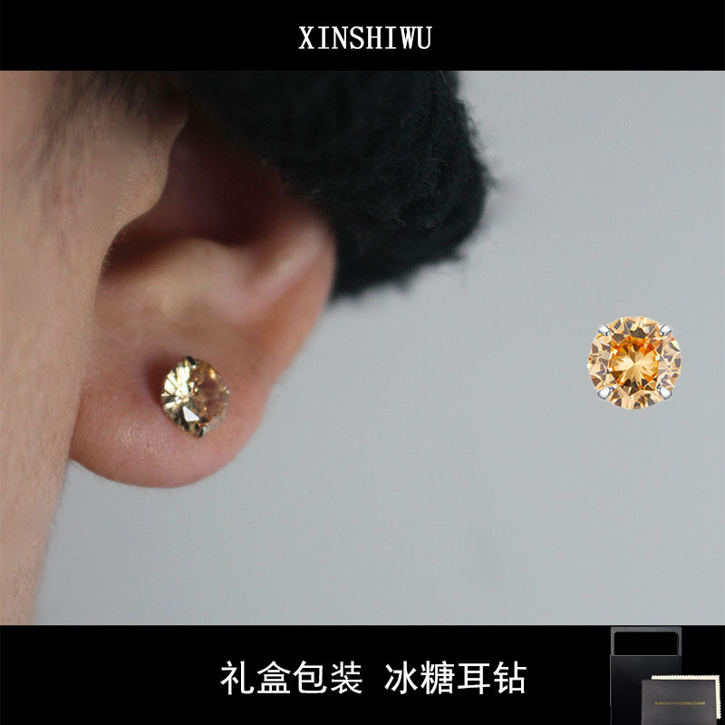 S925银超闪冰糖锆石耳钉男女生百搭显白款防过敏时尚送精美礼盒