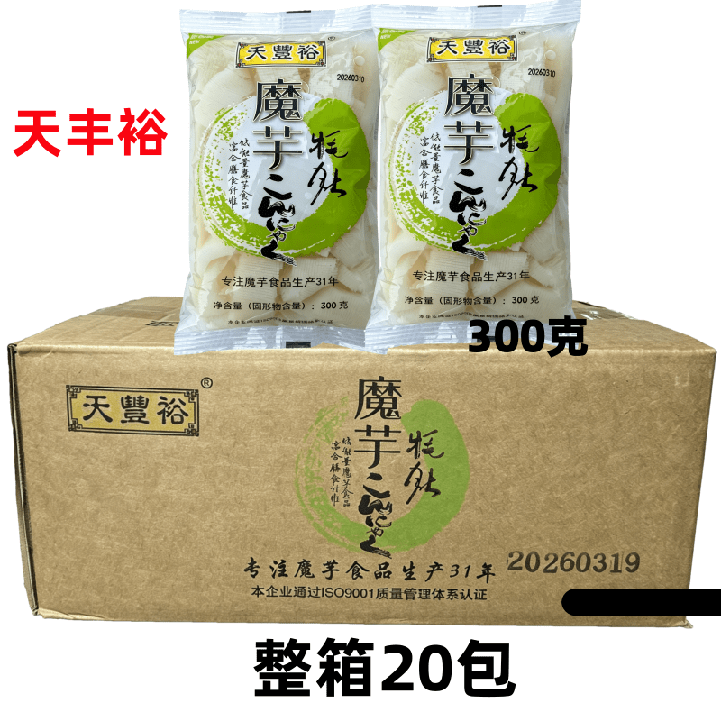 天丰裕素牦肚速食魔芋肚条 火锅麻辣烫 魔芋串串香300g*20袋图片