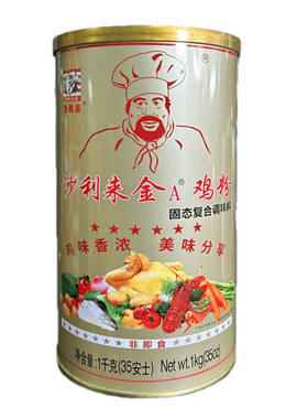 包邮沙利来金A鸡粉1桶