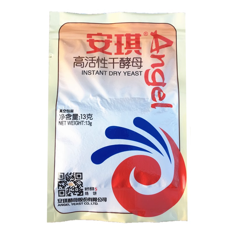 安琪酵母粉13克/袋即发高活性干酵母 馒头包子面包专用发酵粉