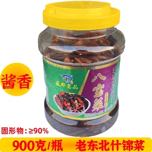 沈阳盛都茗品老东北什锦八宝菜腌菜900克罐装萝卜辣椒藕片下饭菜