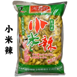 包邮 湘君府小米辣餐饮装2千克/袋野山椒山椒泡凤爪酸菜鱼片汤