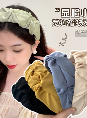发箍布甜美显脸小头箍