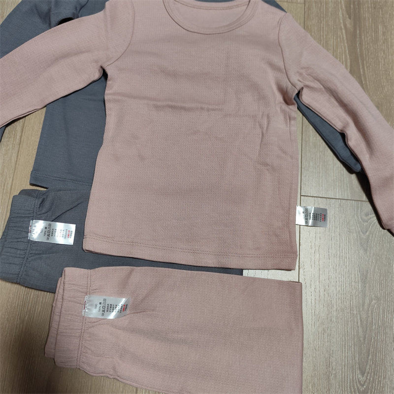 秋冬男童女童秋衣秋裤套装家居服内衣套装