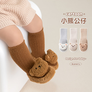 婴幼儿学步鞋子秋冬季男女宝宝防滑地板袜高中长筒加厚加绒小月龄